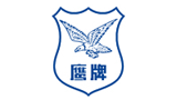 上海鹰牌衡器有限公司