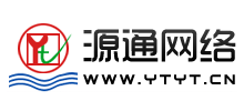 烟台源通网络技术开发有限公司