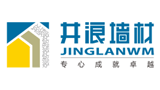 井浪轻质隔墙板建材有限公司