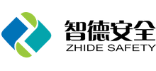 山西智德安全技术股份有限公司