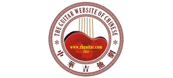 中铧吉他网