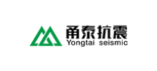 浙江甬泰工程技术有限公司