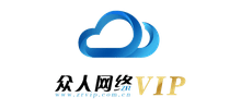 广州众人互联网科技有限公司