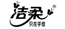 中顺洁柔