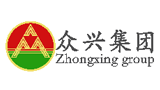 众兴集团有限公司