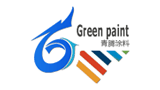 郑州青腾涂料有限公司