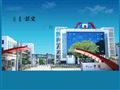 南昌市八一中学