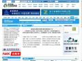 中国建筑装饰网-玻璃频道