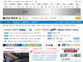 中关村在线-笔记本电脑频道