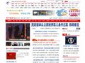 东方新闻
