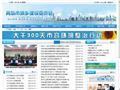 青岛市城乡建设委员会