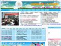 新余市第十六中学