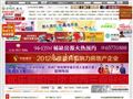 名城苏州