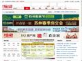 苏州512房产网