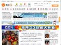 北京信用卡代还
