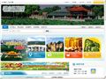 鞍山之旅