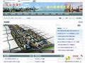 瑞安滨海新区