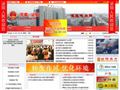 泌阳人民政府