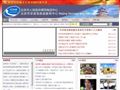 北京市非紧急救助服务中心
