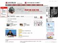 北京市方圆公证处