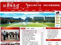 陈仓招商网