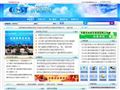 长春科技网