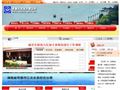 常德住房城乡建设网