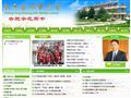 双墩中学双墩中学