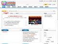 长乐教育信息网