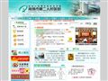 常熟市第二人民医院