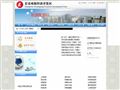 双阳经济开发区
