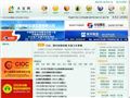 中国大豆网