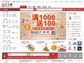 丁丁地图