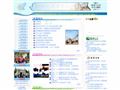 新世纪英才学校