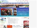 大连旅游网