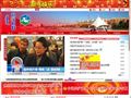 杜尔伯特蒙古族自治县