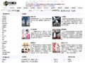 读一读小说网