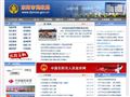 东阳市民政局