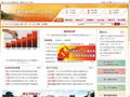 湖北省财政厅公众网