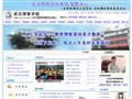 武汉情智学校