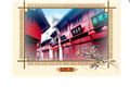 高淳旅游局