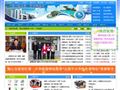高明一中