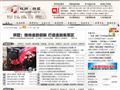 杭州拱墅