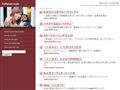 淮安市黄码中学