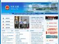 合浦县人民政府公众信息网
