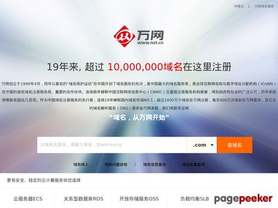 阿里云