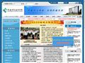 河南省农业科学院