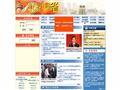 河南省总工会