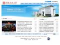 河南师范大学