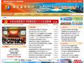 湖北水利厅